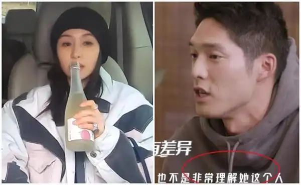 吴永恩今年是30岁,测算一下得话是在1989年出世的