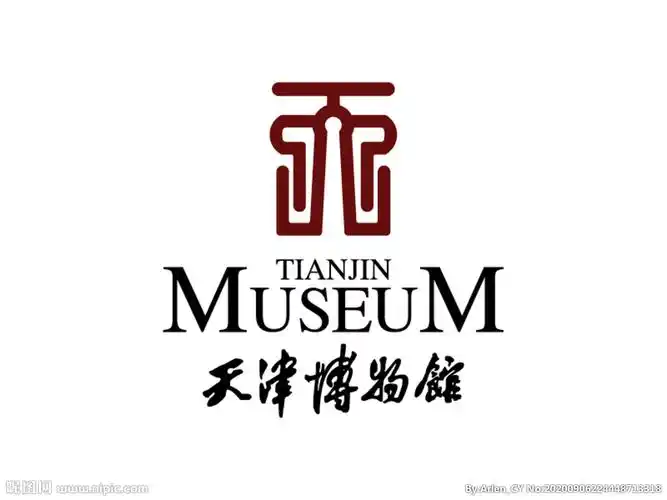 天津博物馆标志logo图片