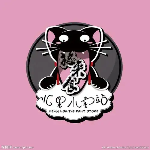 卡通黑猫零食水果铺头招牌设计图片
