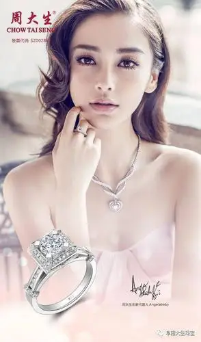 和华千百意中秋佳节礼遇国庆周大生幸福花嫁携爱而来秋天的第一枚钻戒