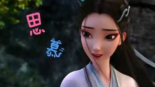 古风歌曲思慕凄凄思慕心碎到奈何剪不断纠葛越想忘记越深刻