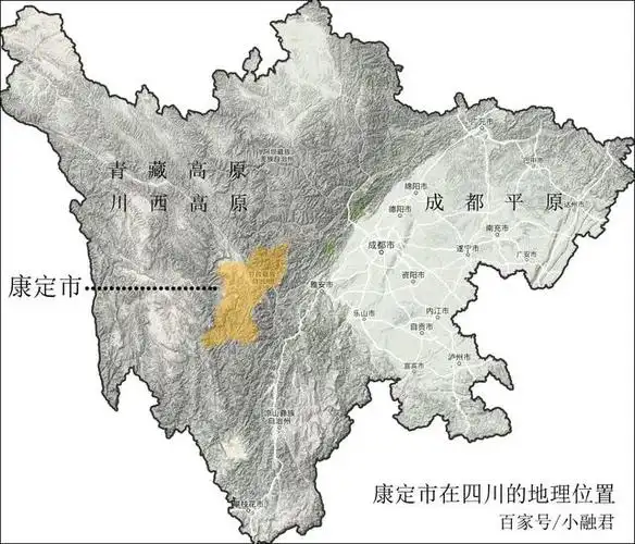 从地图上可以看到,康定位于青藏高原的东缘,是从四川盆地进入青藏高原