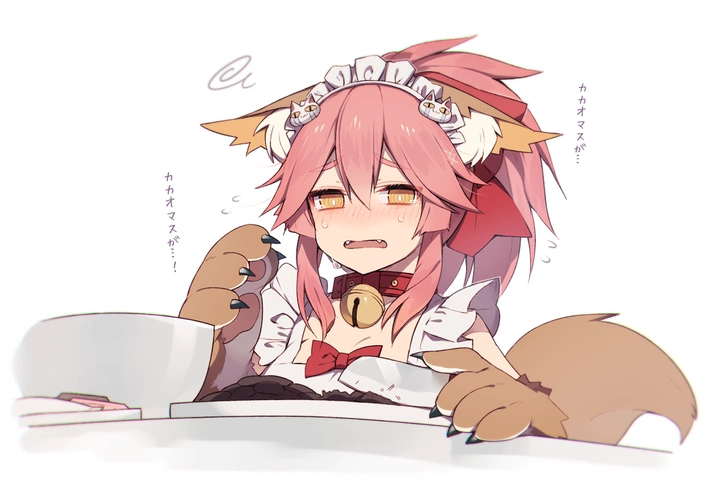 大佬没有没有 玉藻喵的图啊