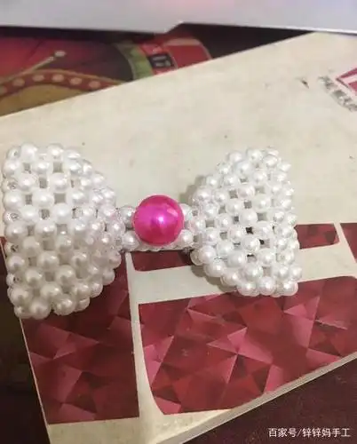 锌锌妈手工活发夹外发加工产品――时尚精美串珠蝴蝶发夹,它以时尚