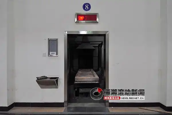 记者走进长沙明阳山殡仪馆揭秘真实的殡葬世界图