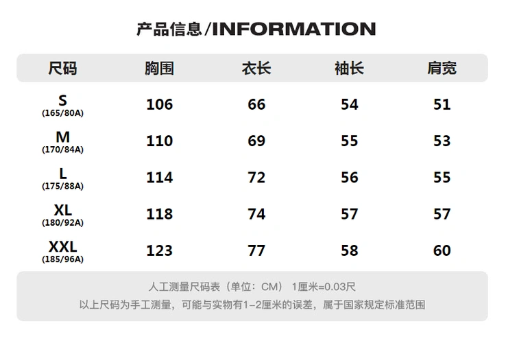 a21春季2022男装宽松圆领落肩长袖字母印花潮t恤衣服男r421131029黑色