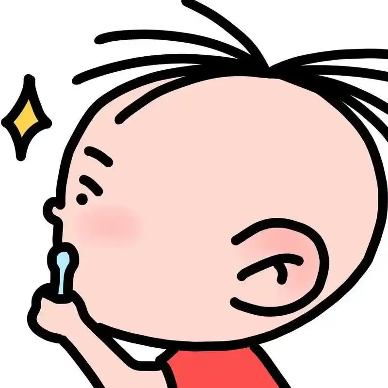 蜡笔小新头像 #大耳朵图图头像 #可爱动漫头像#q版动漫人 - 抖音