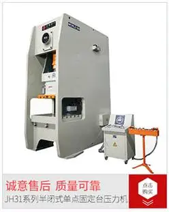 大连斜床身数控车床cls-20-阿里巴巴