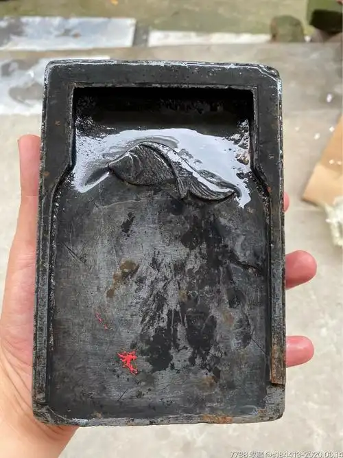 清代年年有鱼老砚台