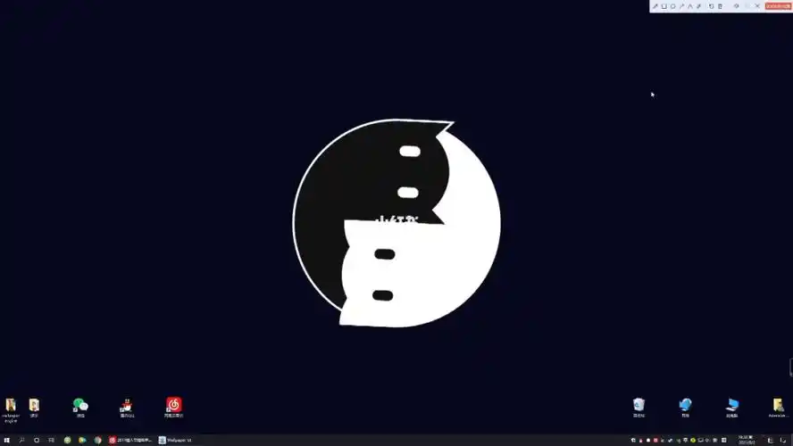 动态电脑壁纸wallpaperengine