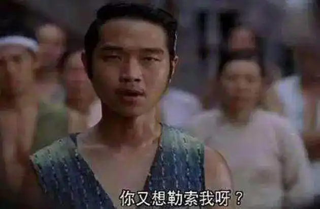 酱爆:《功夫》今天小牧童就和大家盘点一下,电影,电视剧中那些让你
