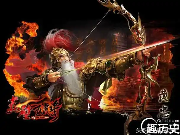 十大神弓:项羽的霸王弓排第三 万石弓排第六