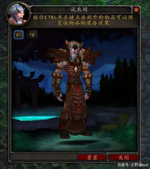 暗夜猎人也是很有名气的,这套猎人t6装备真的是很有二郎神三只眼的