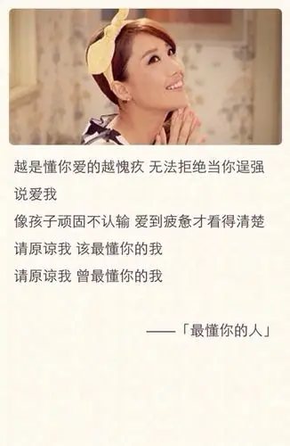 心扉是什么意思(把手话心扉是什么意思)