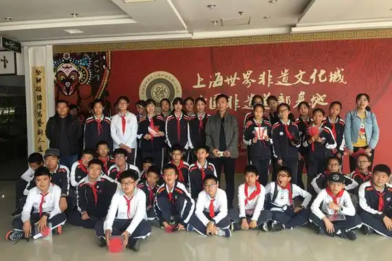 上海交通大学附属中学