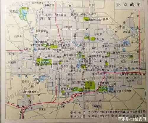 1990年的北京上海南京杭州成都广州地图,和今天差距大吗?