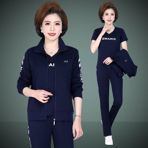 妈妈运动服套装春秋洋气中年人上衣40岁50中老年春装外套女三件套