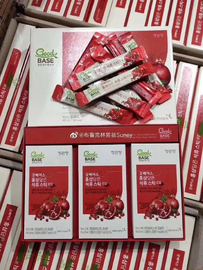 韩国正官庄 红参红石榴 推荐给爱美的你!