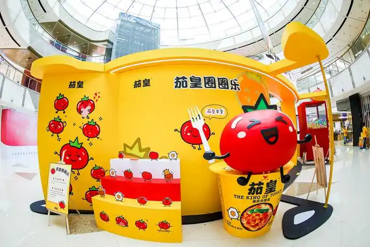 茄皇快闪店-南昌站|空间|展陈设计|momao_design