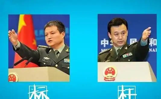 而国防部长本身也是"正部级",不过一般也同时担任军(wei)委委员, 也是