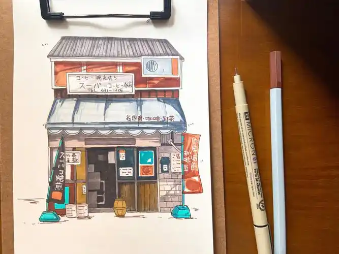 马克笔手绘日式街景