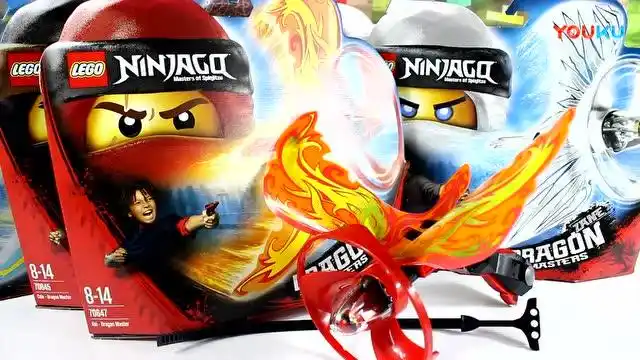 乐高幻影忍者 火焰能量飞天神龙大师凯 lego积木陀螺玩具 鳕鱼乐园