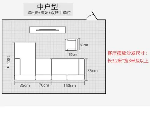 超级新品 布艺沙发组合北欧轻奢现代科技布客厅整装防水绒布小户型