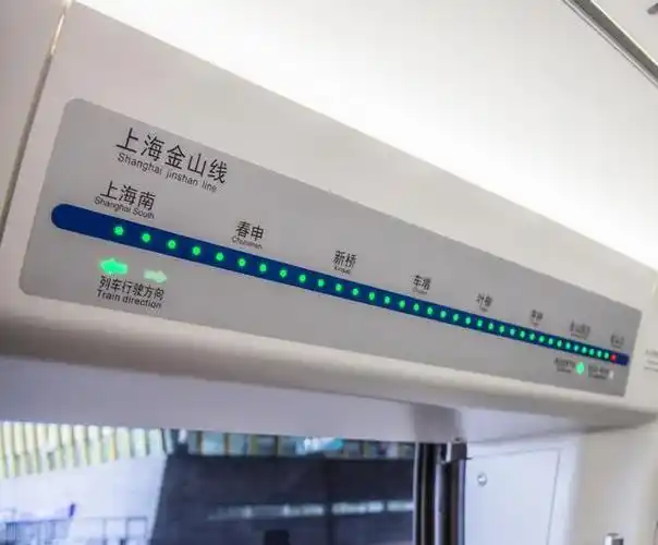 洞悉上海金山铁路的新时刻表:恢复正常运行,只是站站停车次较少