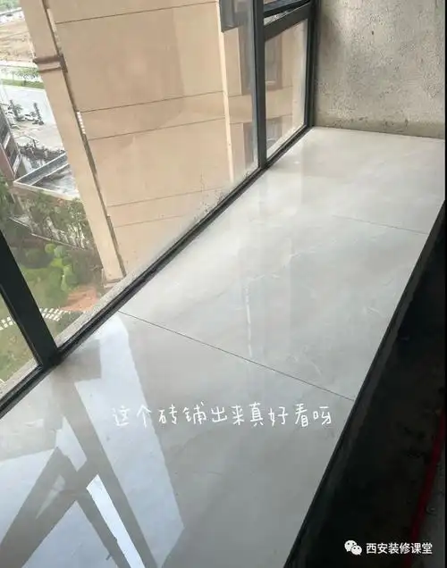 飘窗后期铺垫子,那铺石材干啥?|瓷砖|地砖|装修|师傅手艺_网易订阅