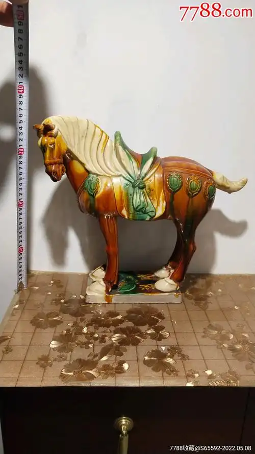 怀旧老物件收藏七八十年代大器型洛阳唐三彩马摆件