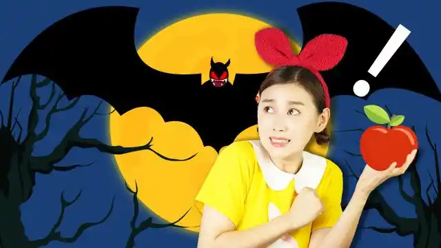 这是谁的黑影呢?兔子姐姐早教启蒙益智认知,好习惯养成,安全常识