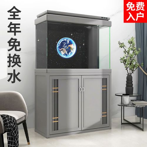 森森鱼缸大型生态超白玻璃金鱼缸客厅落地水族箱免换水底滤鱼缸