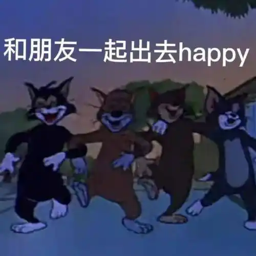 斗图搞笑表情包:好爱我的宝_公众_感情_爱情