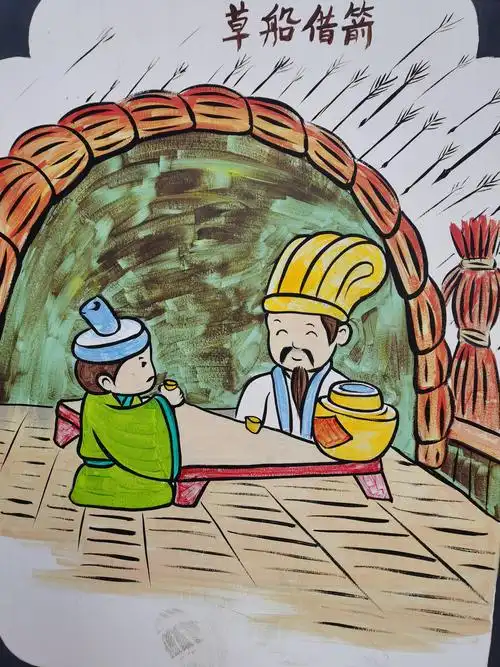 中国古典文学故事漫画草船借箭 - 伽蓝小沙弥 - 图虫