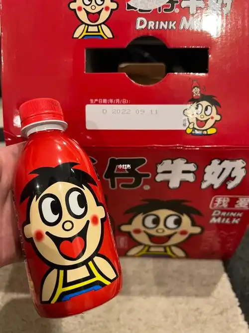 国内什么时候出的这个包装的旺仔牛奶