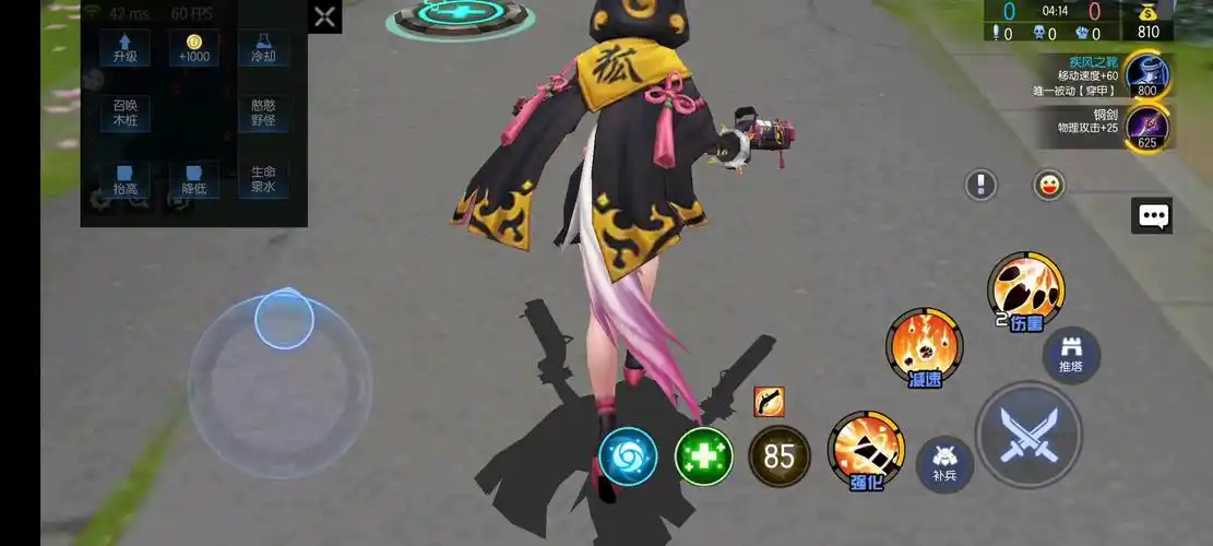 绝版英雄梦狐展示_300大作战