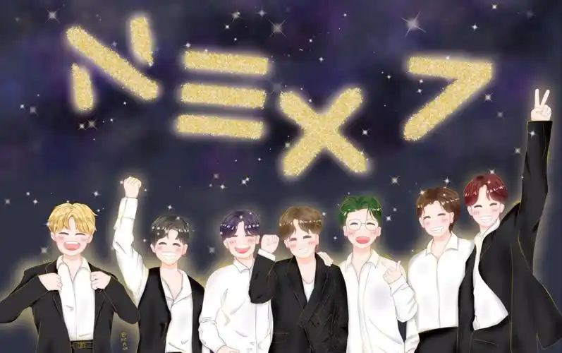 乐华七子next南京fmforyou