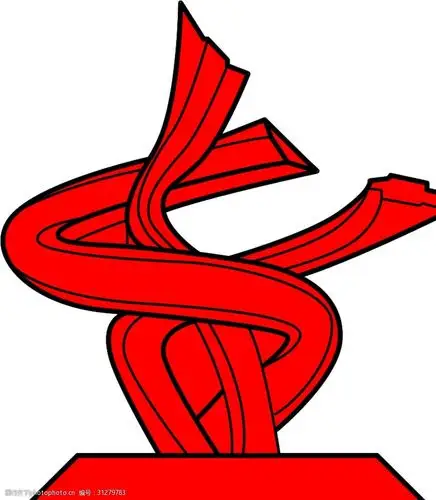 东莞市政府门前标志红标志