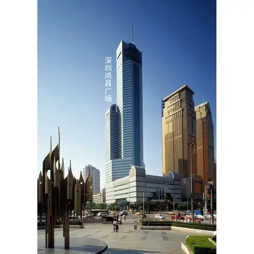 鸿昌广场的深圳鸿昌广场-工程特点