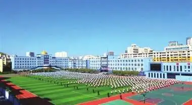 辽宁省首批省级重点高中●辽宁省省级示范性高中●辽宁省特色普通