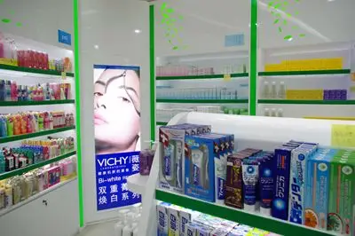 汽车加盟-思珂莎药妆:加盟特殊概念项目抢市场【中国加盟网】