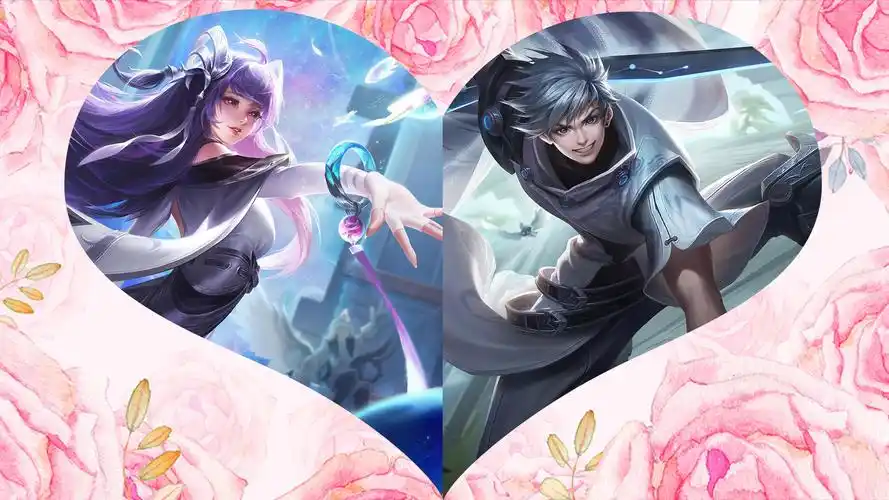 他们都是情人节,520皮肤的有力竞争者