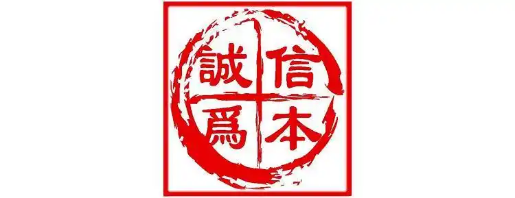 司马马爹利xo白兰地长期回收马爹利xo白兰地诚信经营