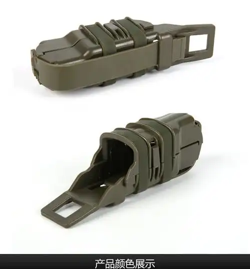 背心附件弹夹盒 双联夹盒套餐molle战术快拔套 军绿色组合(od)【图片