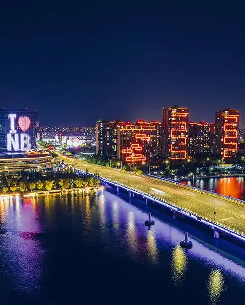 东海之滨的港城宁波