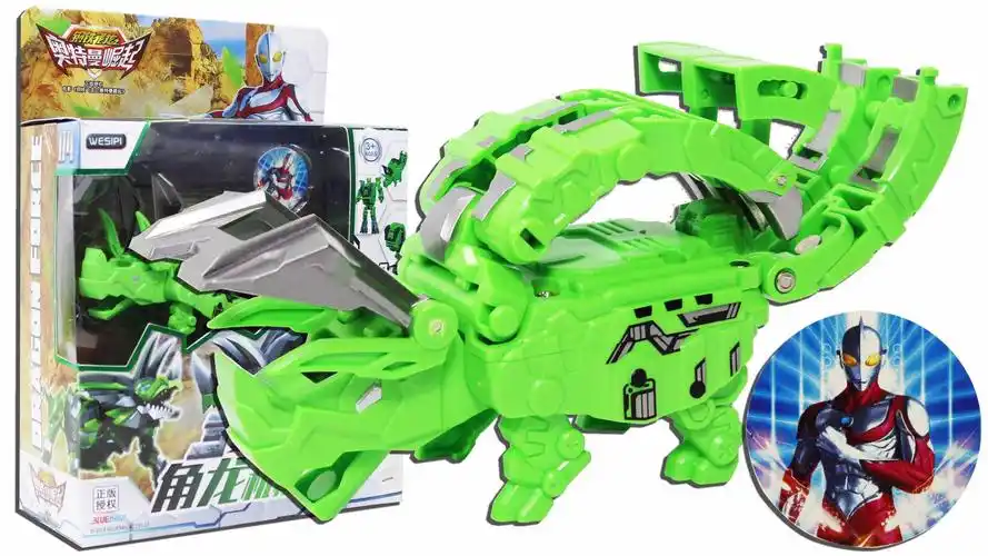 钢铁飞龙之奥特曼崛起 角龙机械手表 三角龙变形玩具 鳕鱼乐园