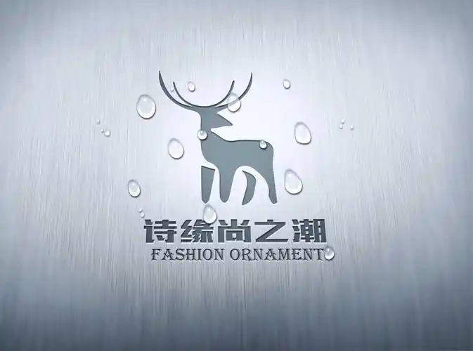 饰品淘宝店logo设计