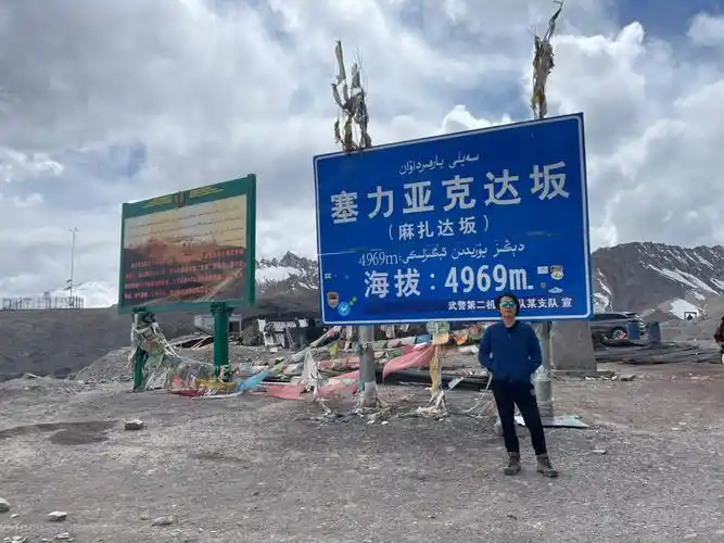 叶城县—>三十里营房