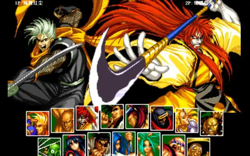 侍魂2 凤舞红尘(加尔福特)vs 绝壁药丸(千两狂死郎)