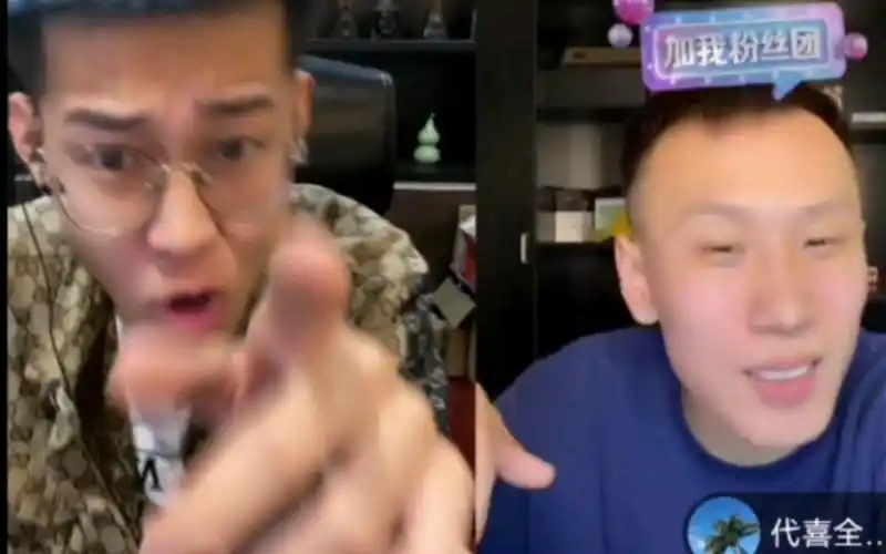 大懿再次惨遭代喜全扎哥疯狂拿捏直接被真实啦